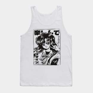 Kawaii's Schoolgirl Charm Tank Top